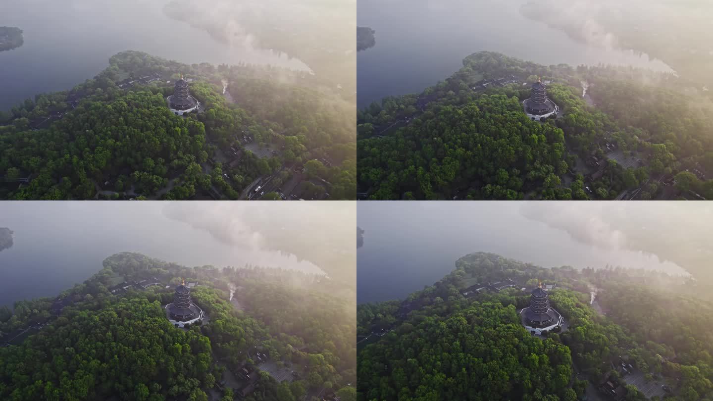 云雾水墨西湖 雷峰塔日出