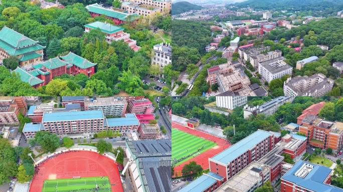 湖南大学学校校园风景航拍长沙岳麓区城市地