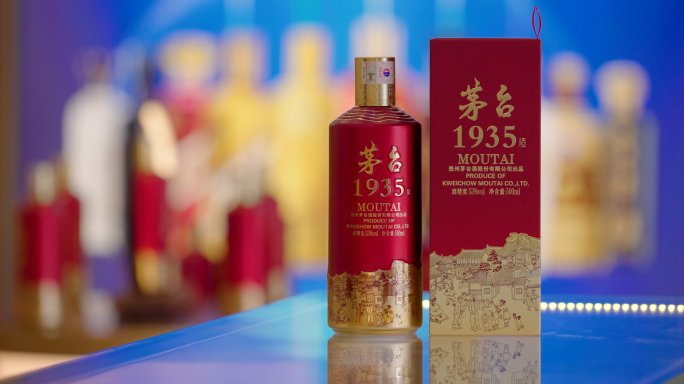 少数民族少女茅台酒1935 酒产品 壮族