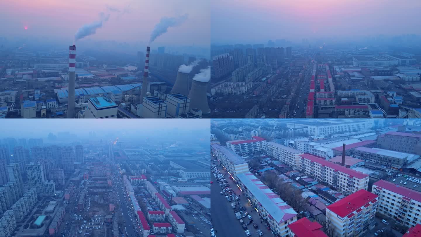 哈尔滨热电厂供热烟囱污染老工业三大动力