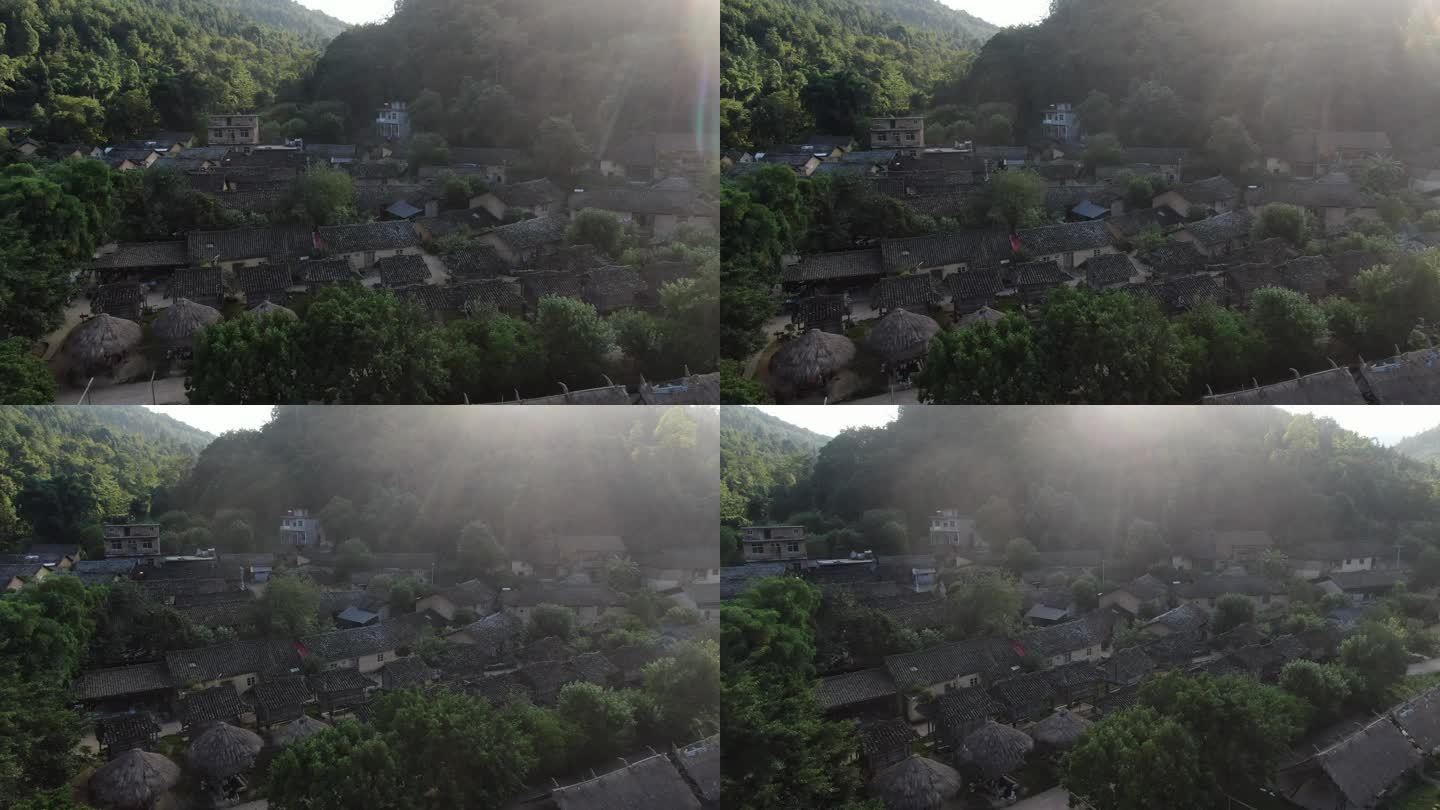 贵州荔波瑶山古寨