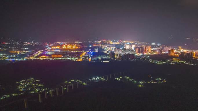纳雍县新老城区夜景全景延时大片