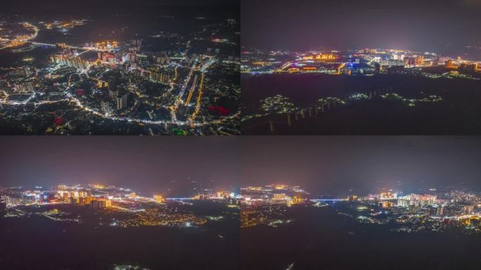纳雍县新老城区夜景全景延时大片