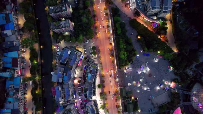4K航拍重庆酉阳城市夜景