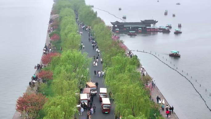 雨中西湖断桥航拍