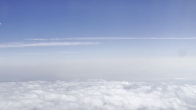 飞机视角 空中云层