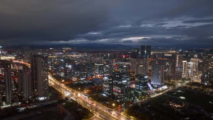 航拍杭州城西未来科技城夜景