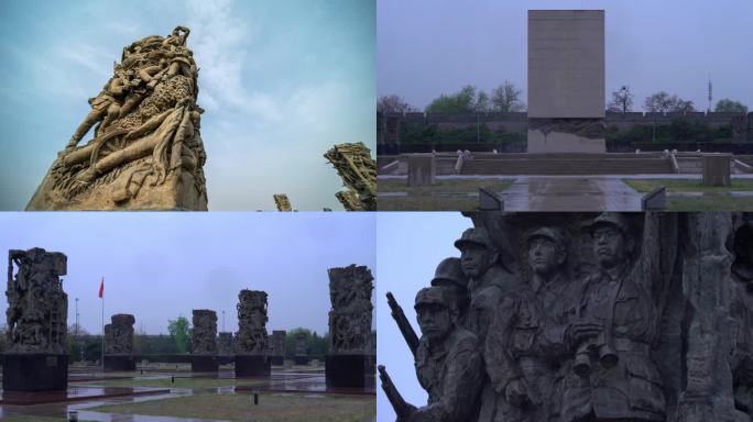 中国人民抗日战争纪念雕塑园