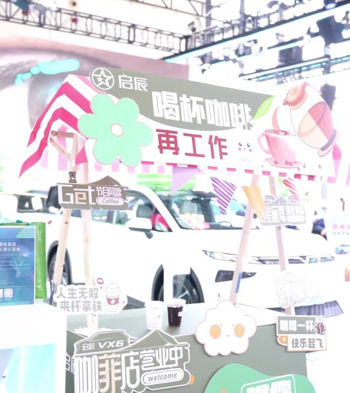 【原创】竖屏车展豪车美女车模跑车