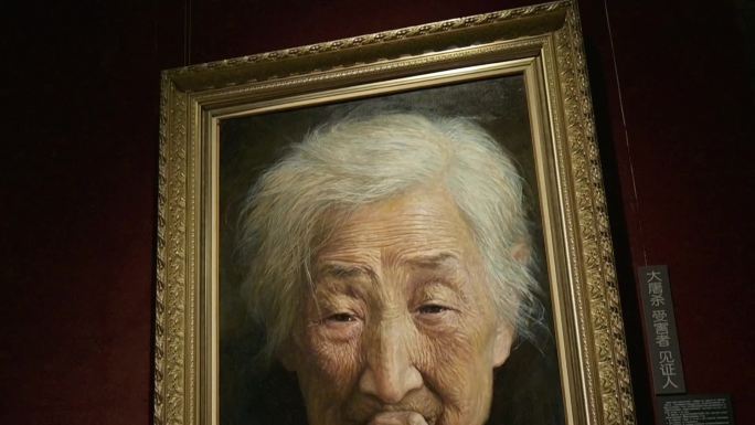 油画，南京大屠杀-幸存者-李自建美术馆
