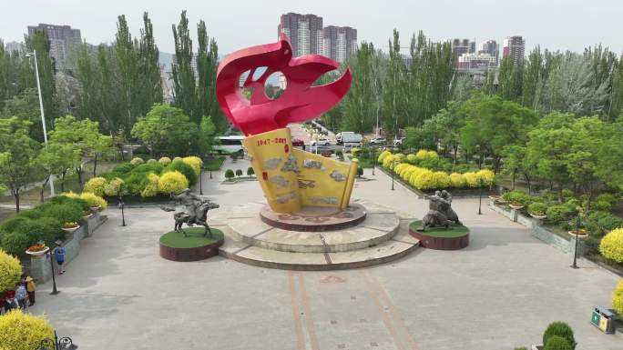 内蒙古自治区成立70周年纪念碑4k航拍