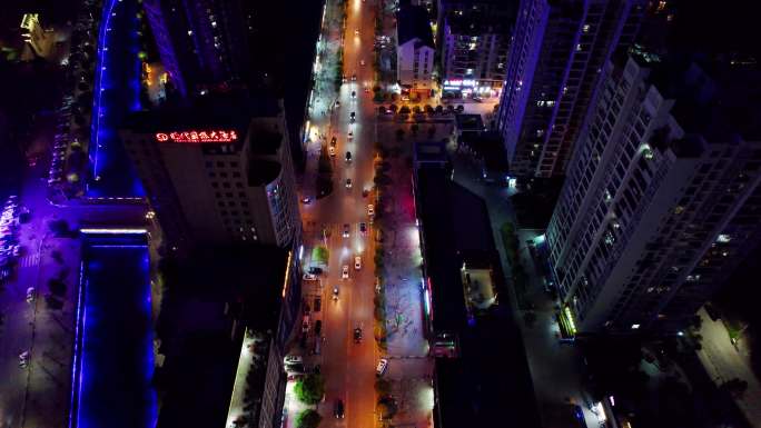 4K航拍重庆酉阳城市美丽夜景