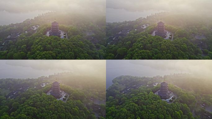 云雾西湖 雷峰塔日出