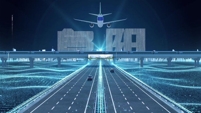 【阜阳】科技光线城市交通数字化