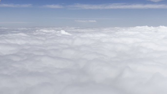 飞机视角 空中云层