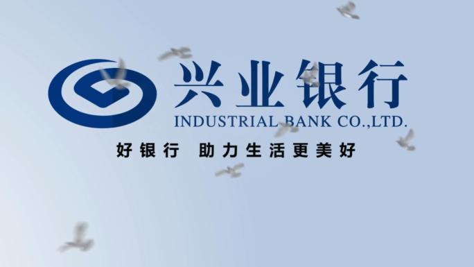 图片汇聚成兴业银行LOGO