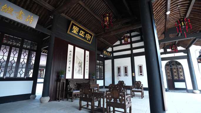 4K明清时期的江南台门建筑