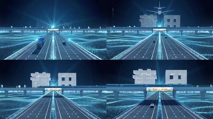 【莆田】科技光线城市交通数字化