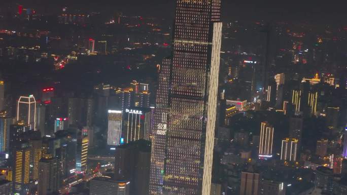 长沙夜景长沙IFS国金中心市区高楼大厦航