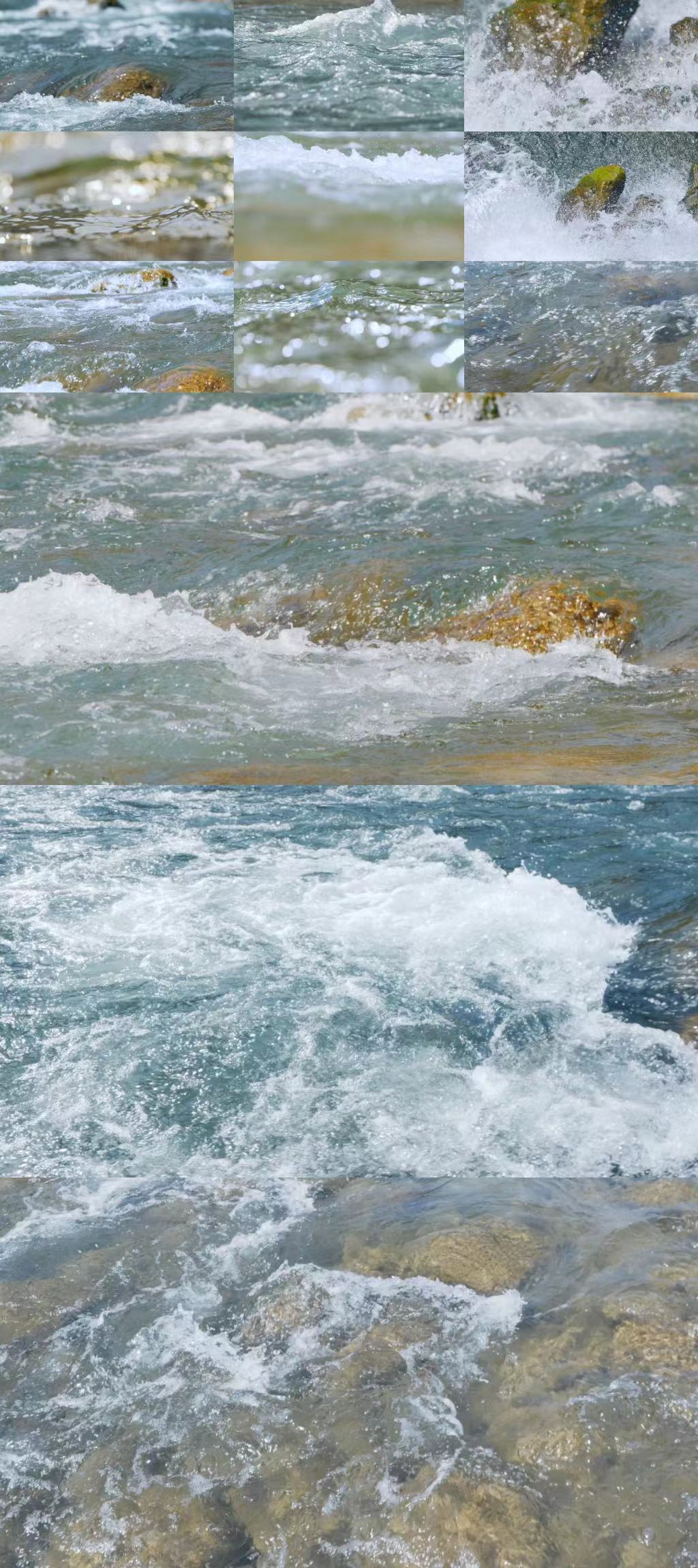 水 河水 水流 水酒 白酒  溪流 瀑布