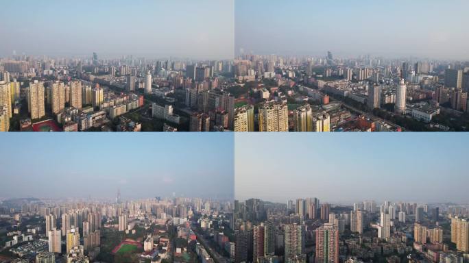 4K航拍雾都重庆九龙坡区