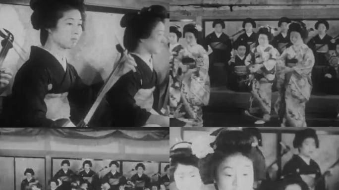 上世纪日本和服表演 日本歌舞表演