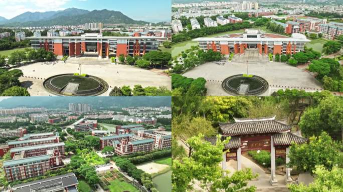 福州大学城福建中医药大学航拍空镜地拍延时