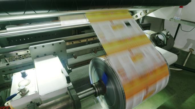 大型彩色包装凹版印刷机高端线下高速分切机