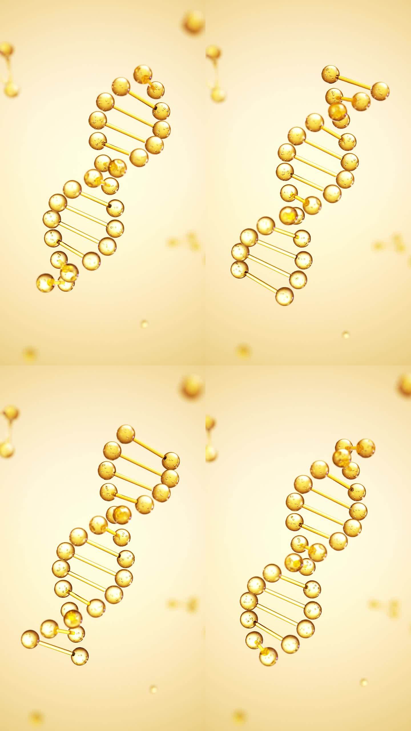 金色DNA双螺旋遗传分子竖屏
