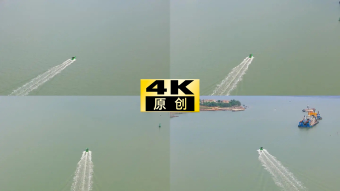 渔船快艇航拍环绕