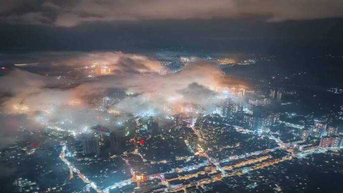 纳雍县云雾夜景延时仙气飘飘