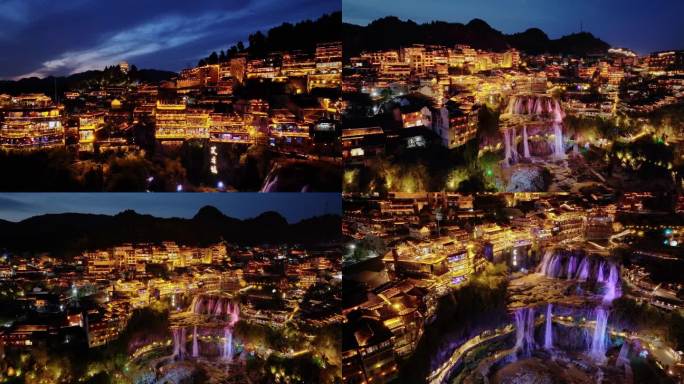 湘西芙蓉镇古镇夜景航拍
