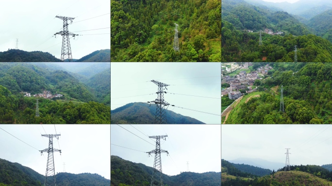 山村供电高压线塔电网工程