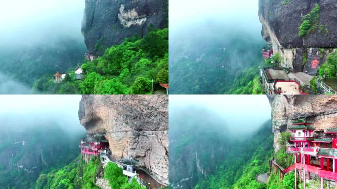 福建漳州灵通山