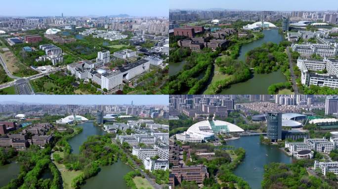 航拍浙江大学紫金港校区校园