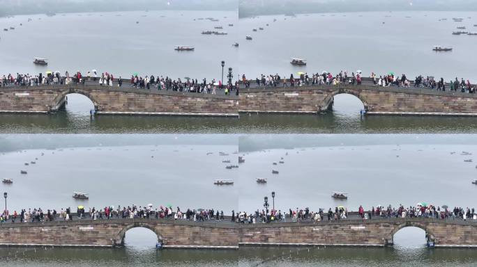 雨中西湖断桥航拍