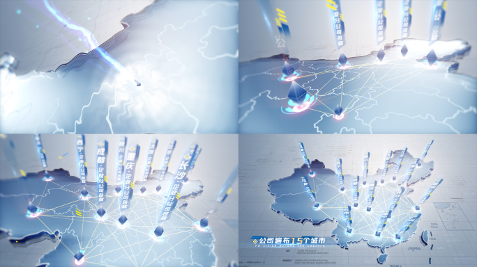 E3D科技中国地图企业分布