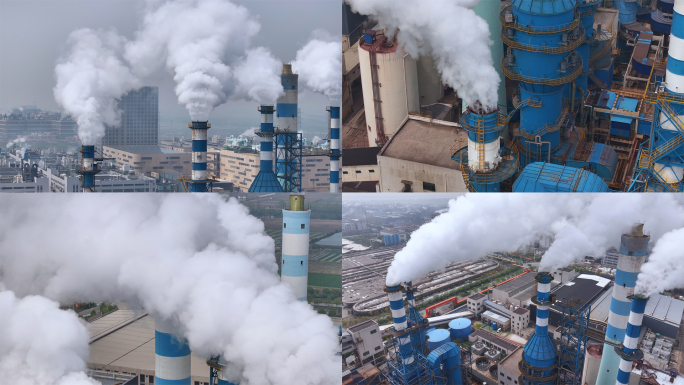 工厂烟囱烟筒排污大气污染