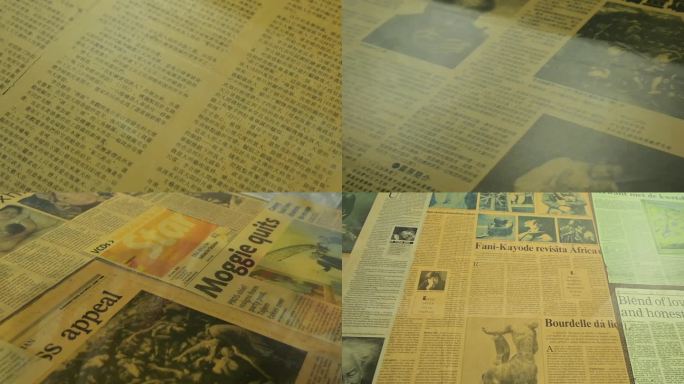 老报纸-旧报纸-泛黄报纸-南京大屠杀纪念