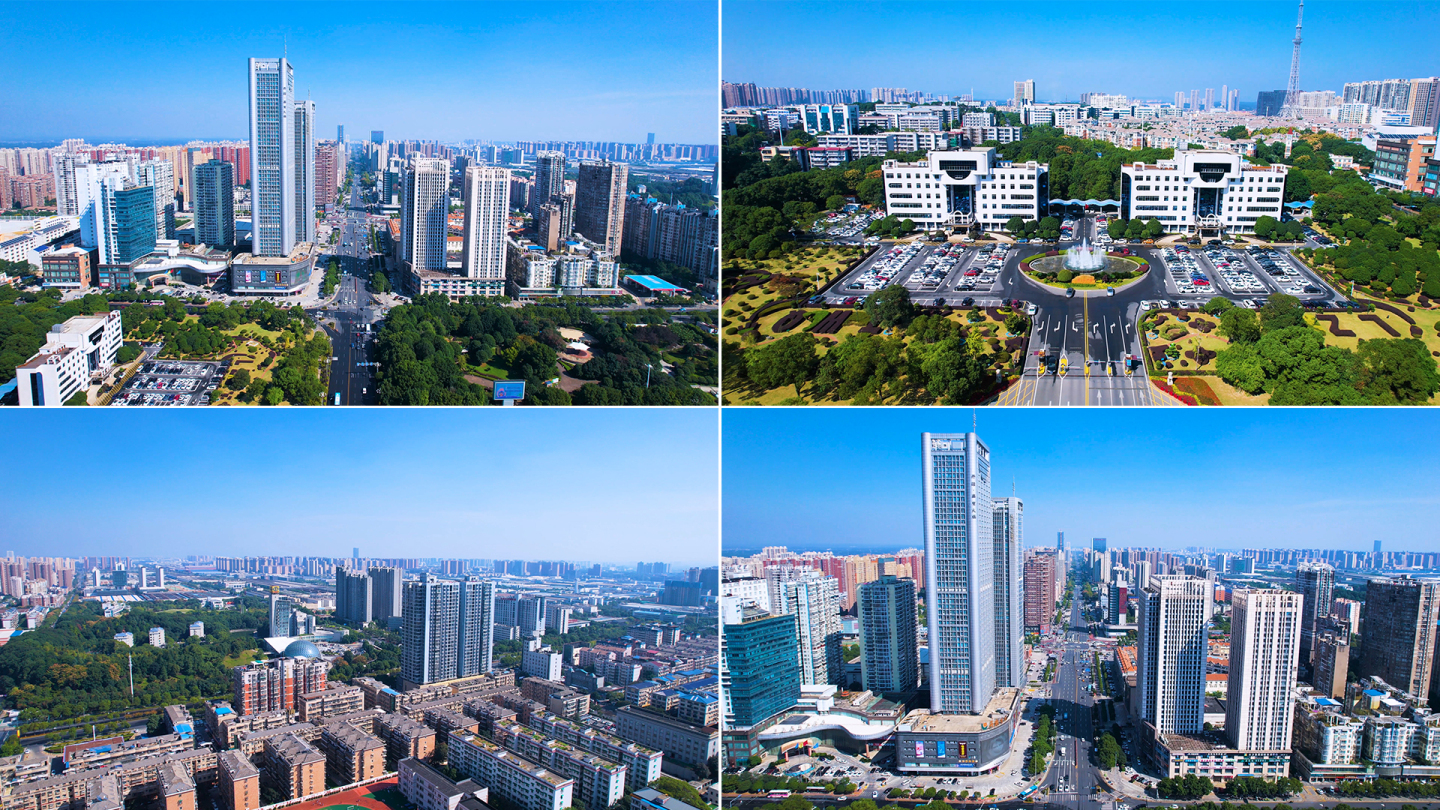 长沙县经济技术开发区