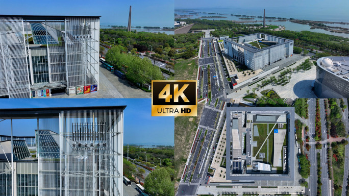 安徽省美术馆 航拍滨湖新区