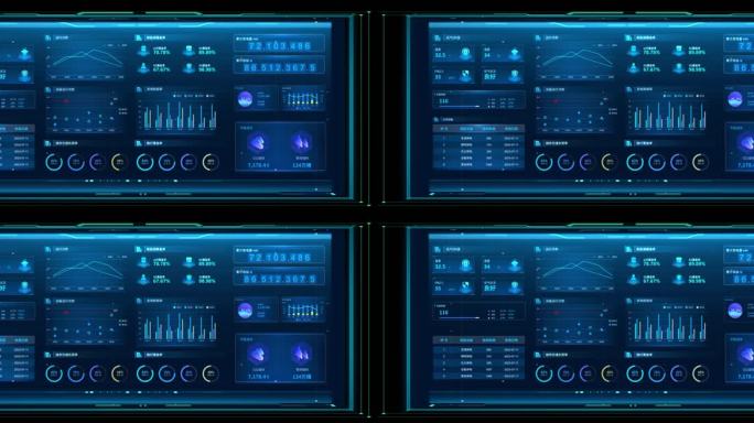 大数据智能新能源管理系统科技大屏