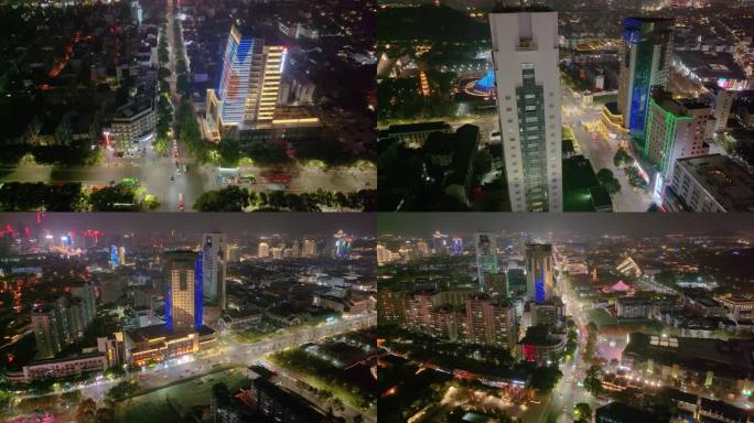 浙江绍兴越城区夜晚夜景街道街景航拍城市风