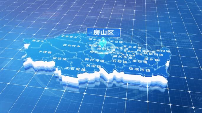 房山区蓝色三维科技区位地图