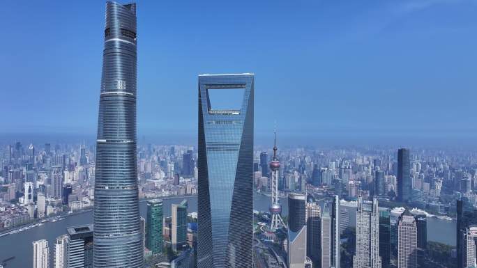 上海陆家嘴上海中心大厦环球金融中心