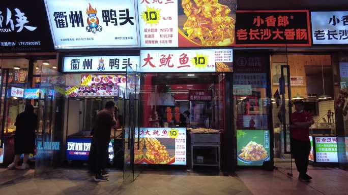 北京夜生活人间烟火逛夜市步行街美食一条街