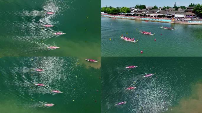 龙舟比赛端午节传统文化民俗水上划船航拍