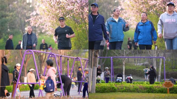 公园春天 锻炼人群 跑步 老年人走路