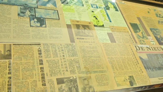 李自建美术馆-南京大屠杀老报纸