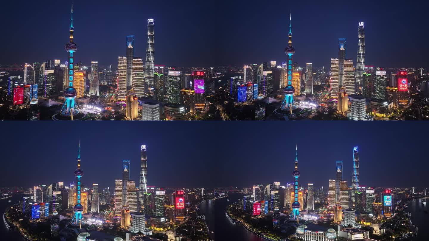 上海陆家嘴CBD夜景航拍